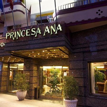 Princesa Ana Granada Luaran gambar