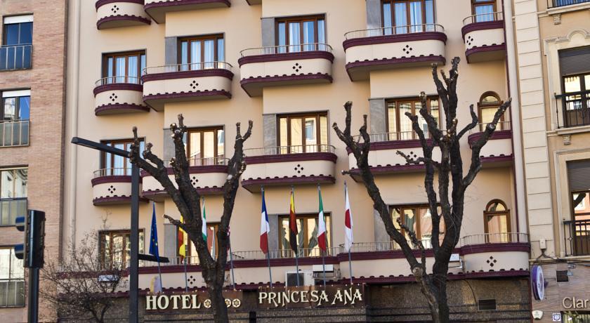 Princesa Ana Granada Luaran gambar