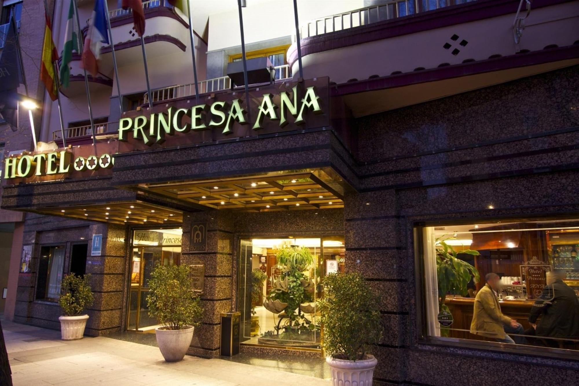 Princesa Ana Granada Luaran gambar