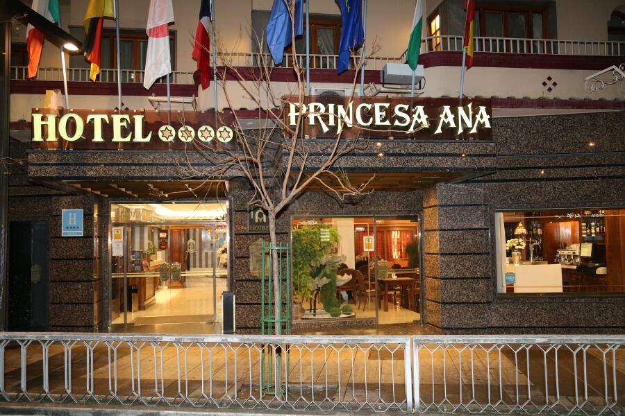 Princesa Ana Granada Luaran gambar